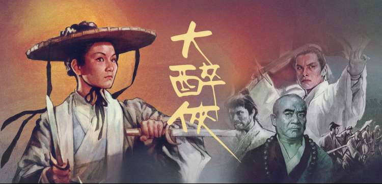 樱花动漫网高清电影热播电视剧全集推荐