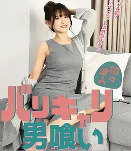 这五部冷门纪录片为什么深夜点击最高