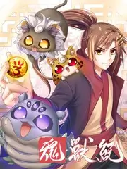 楼道口的风生活短剧在线观看
